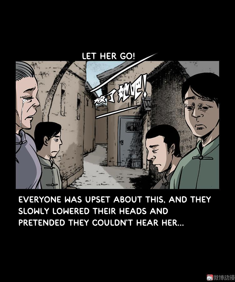 Guishihui - Manga Chapter 6 - page 53