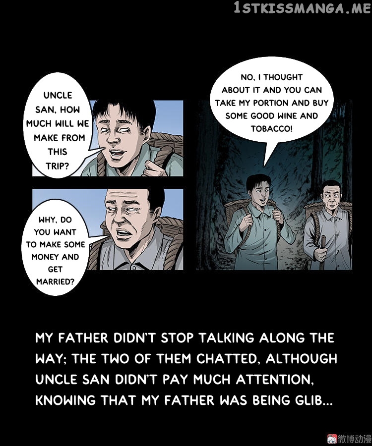 Guishihui - Manga chapter 15 - page 11