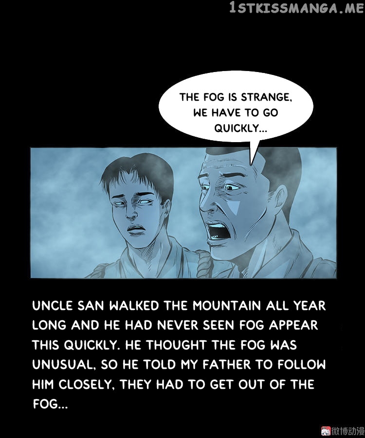 Guishihui - Manga chapter 15 - page 15