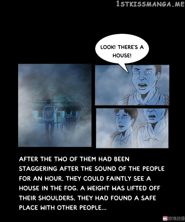 Guishihui - Manga chapter 15 - page 26