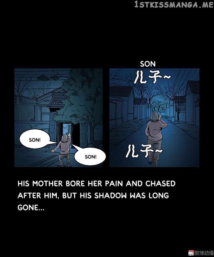 Guishihui - Manga chapter 14 - page 34