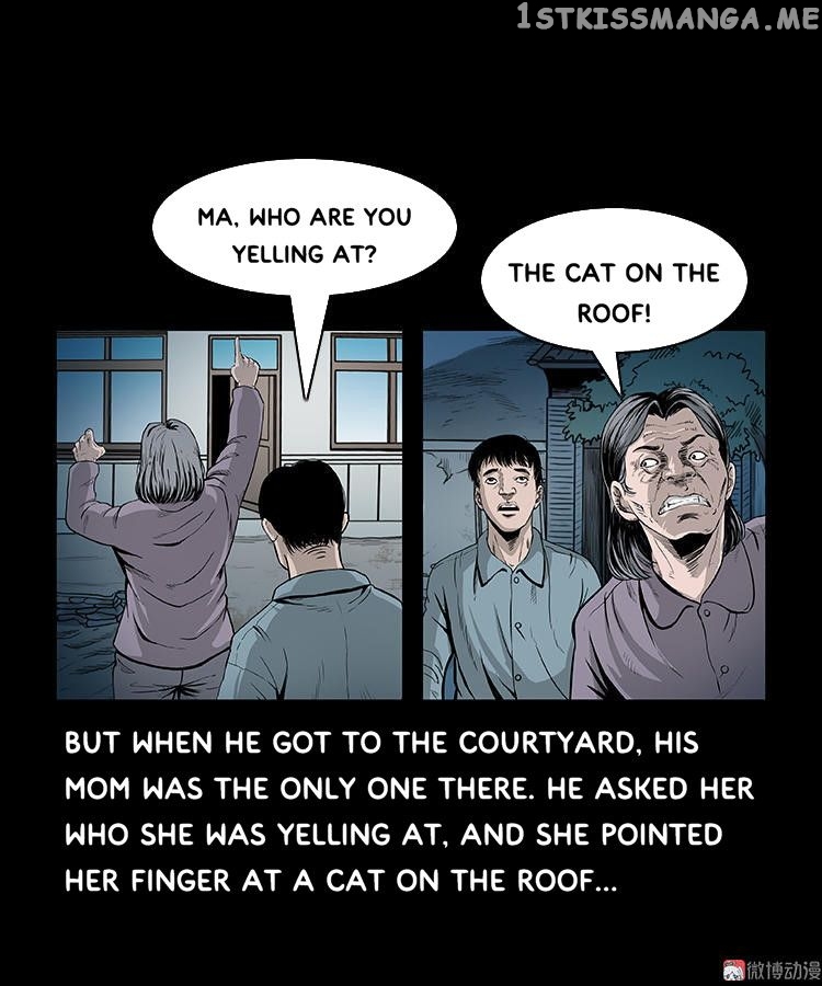 Guishihui - Manga chapter 14 - page 5