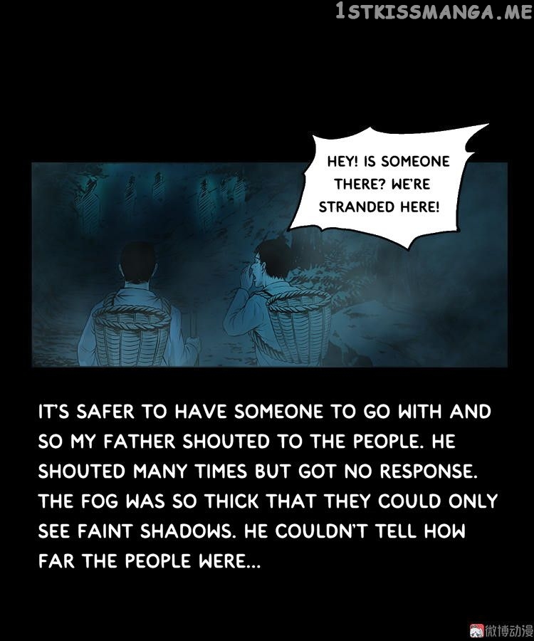 Guishihui - Manga chapter 13 - page 22