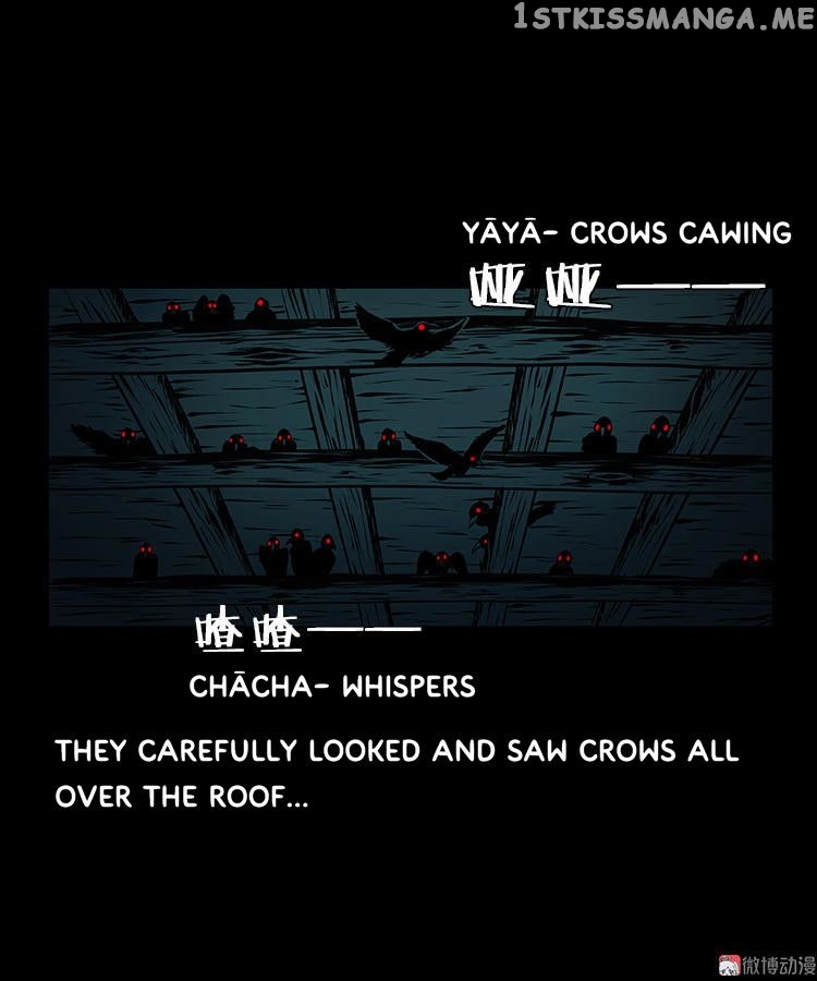 Guishihui - Manga chapter 13 - page 38