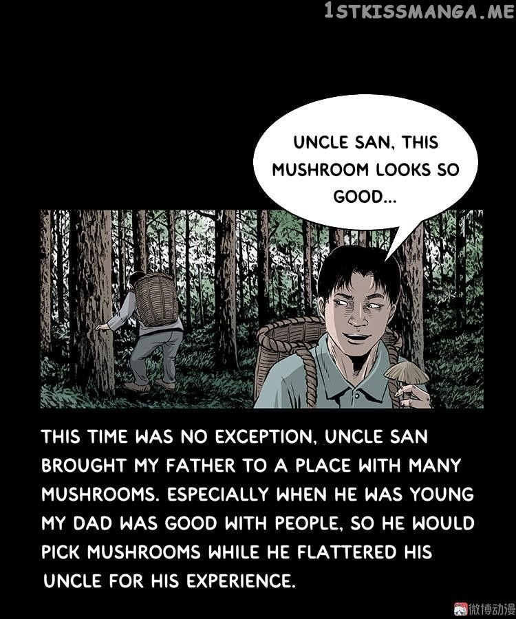 Guishihui - Manga chapter 13 - page 4