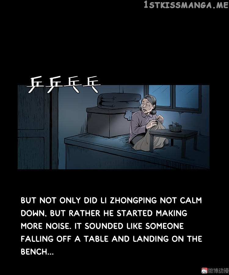 Guishihui - Manga chapter 12 - page 19