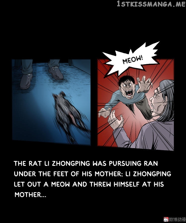 Guishihui - Manga chapter 12 - page 29