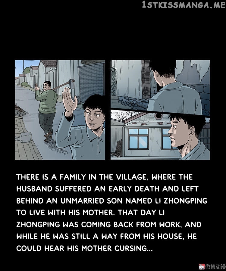 Guishihui - Manga chapter 12 - page 3