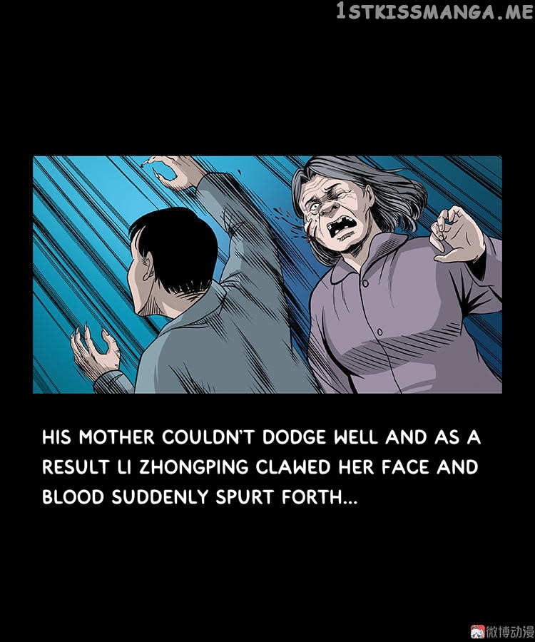 Guishihui - Manga chapter 12 - page 30