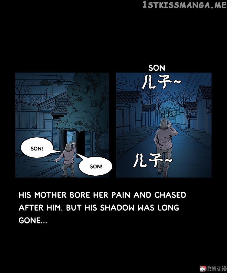 Guishihui - Manga chapter 12 - page 34