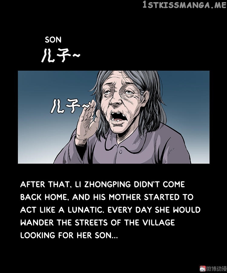 Guishihui - Manga chapter 12 - page 35
