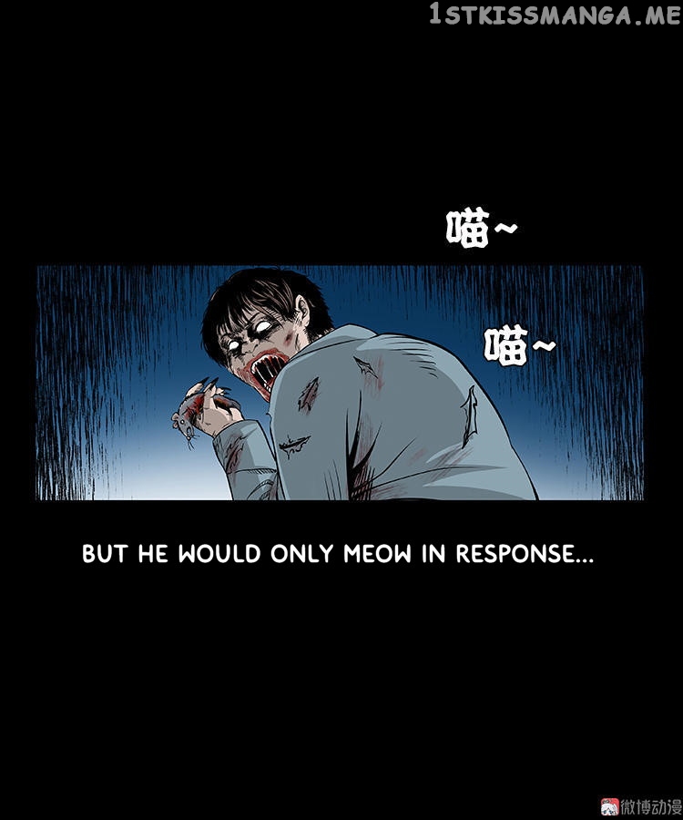 Guishihui - Manga chapter 12 - page 39