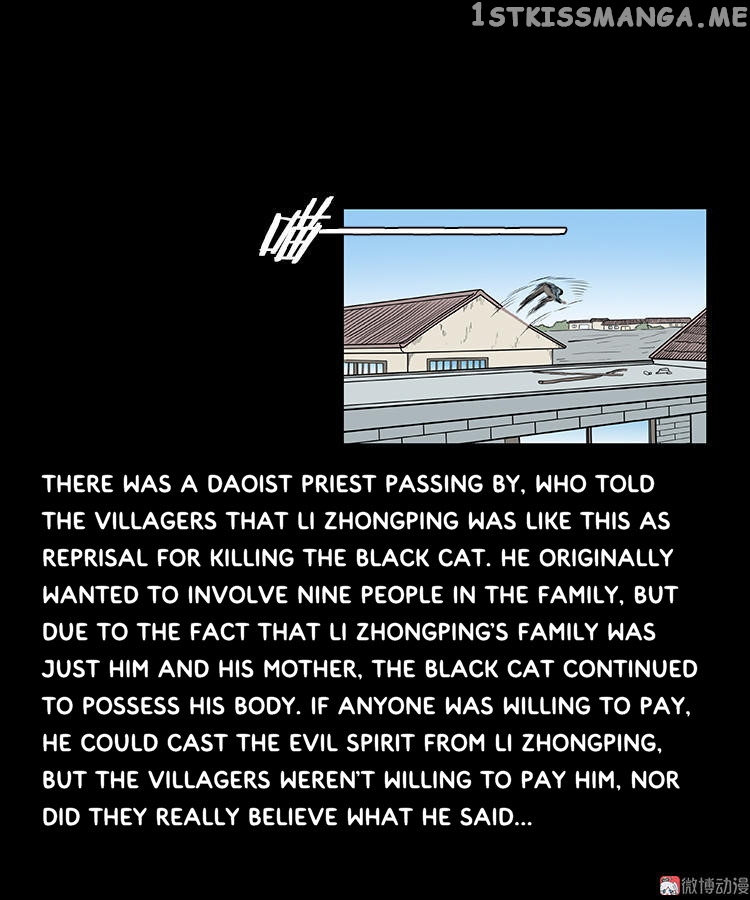 Guishihui - Manga chapter 12 - page 41