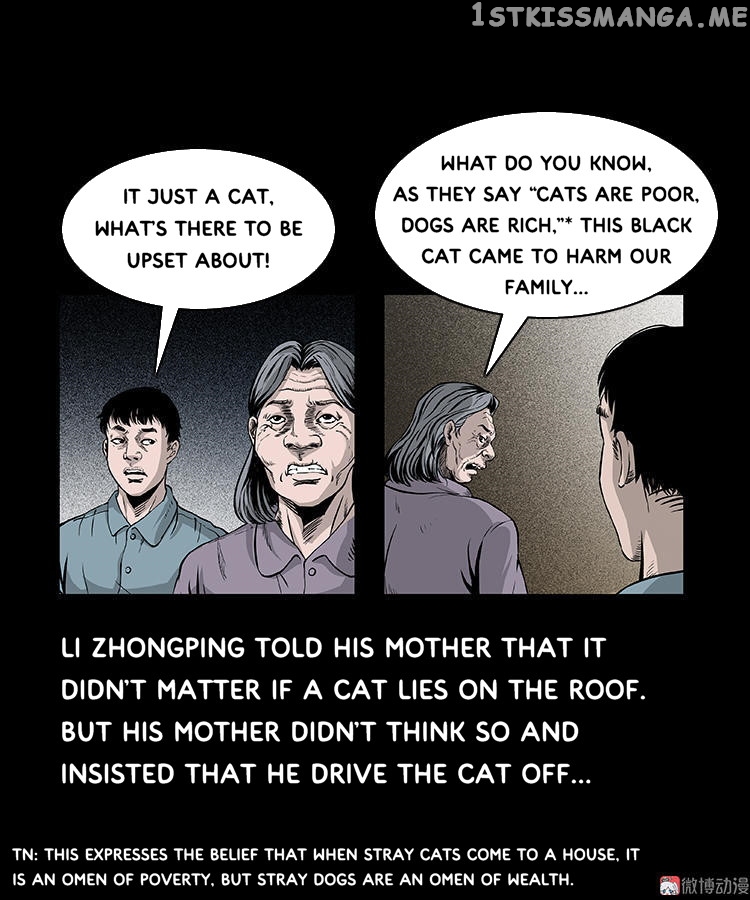 Guishihui - Manga chapter 12 - page 8