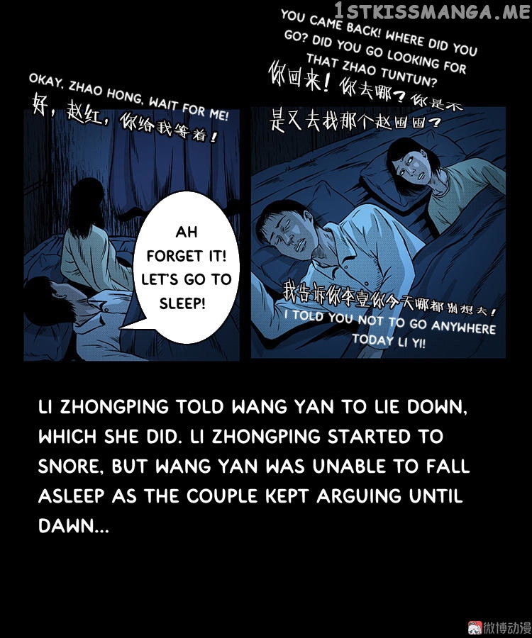 Guishihui - Manga chapter 11 - page 19