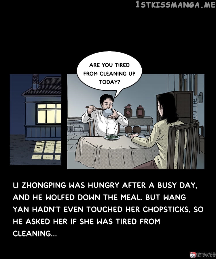 Guishihui - Manga chapter 11 - page 31