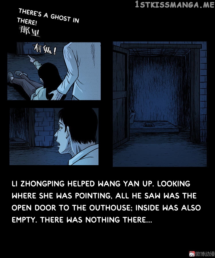 Guishihui - Manga chapter 11 - page 49