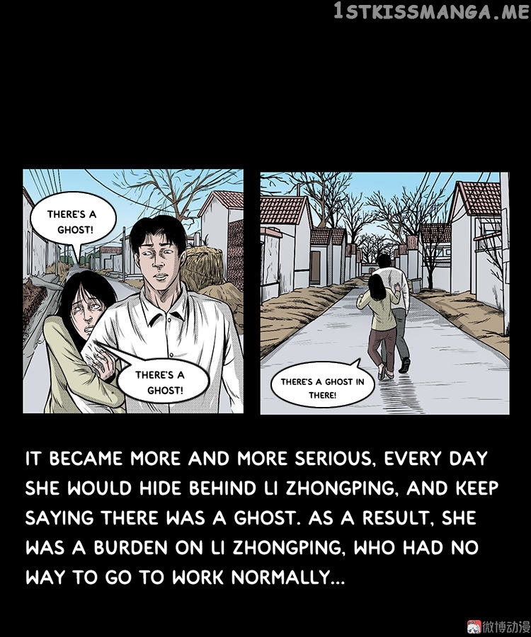 Guishihui - Manga chapter 11 - page 51