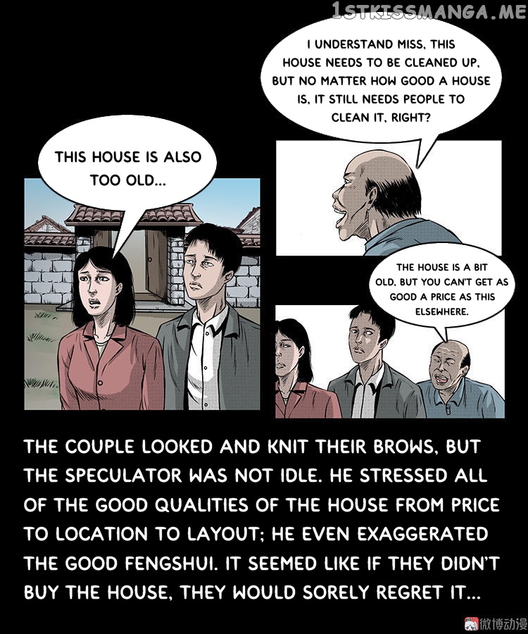Guishihui - Manga chapter 11 - page 8