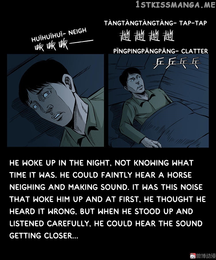 Guishihui - Manga chapter 10 - page 14