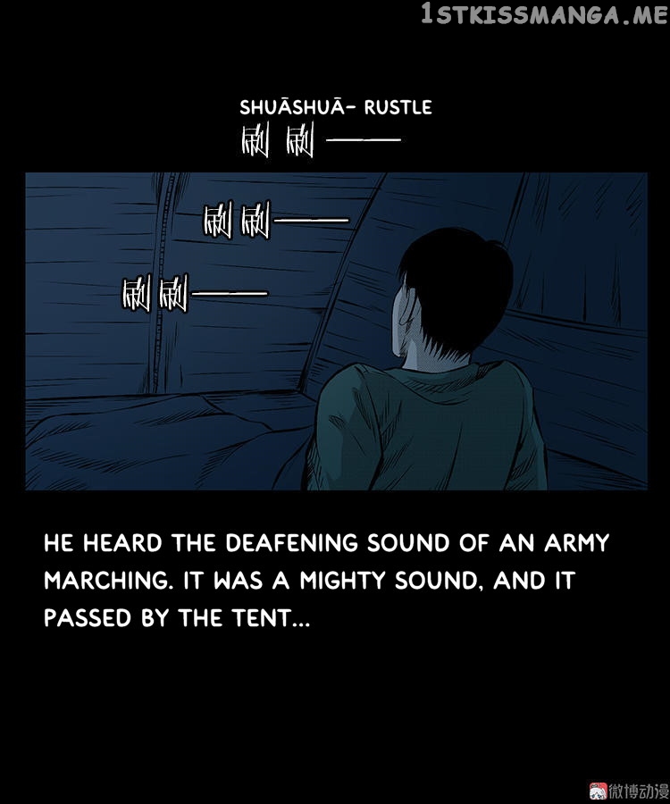 Guishihui - Manga chapter 10 - page 15