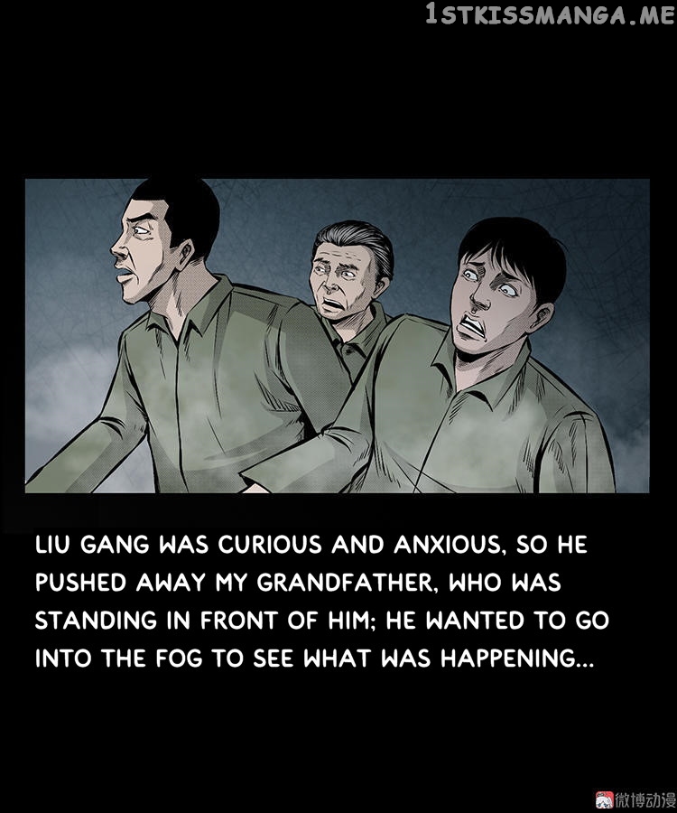 Guishihui - Manga chapter 10 - page 25