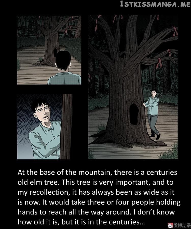Guishihui - Manga chapter 1 - page 10