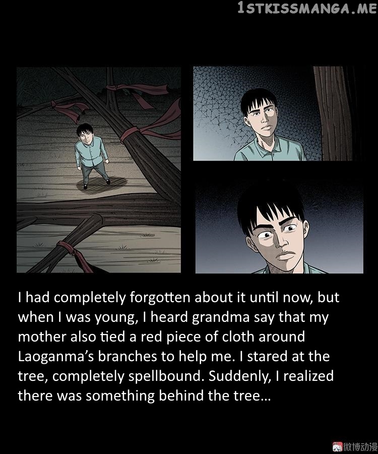 Guishihui - Manga chapter 1 - page 13
