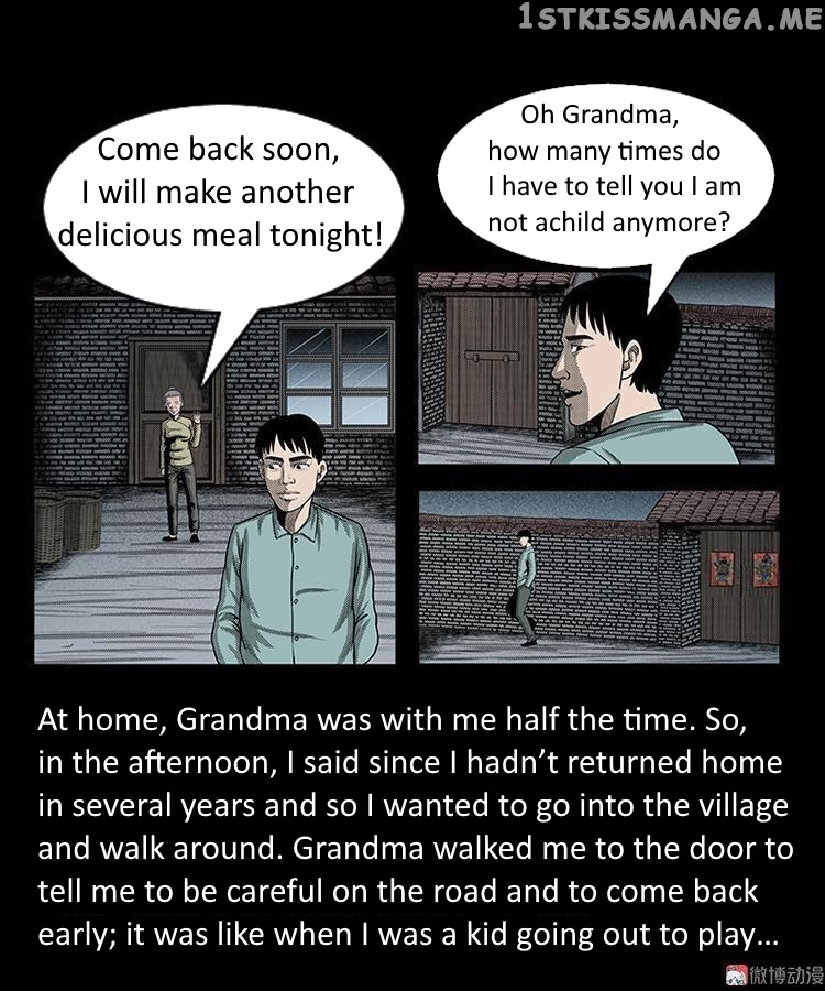 Guishihui - Manga chapter 1 - page 6