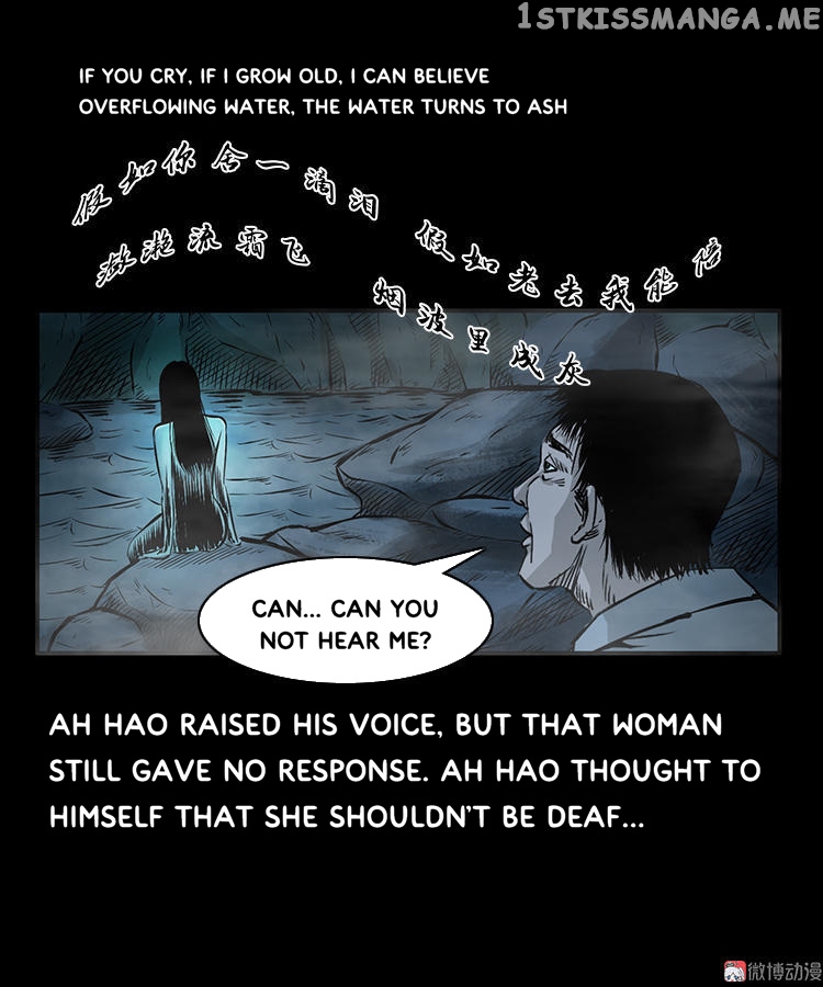 Guishihui - Manga chapter 9 - page 27