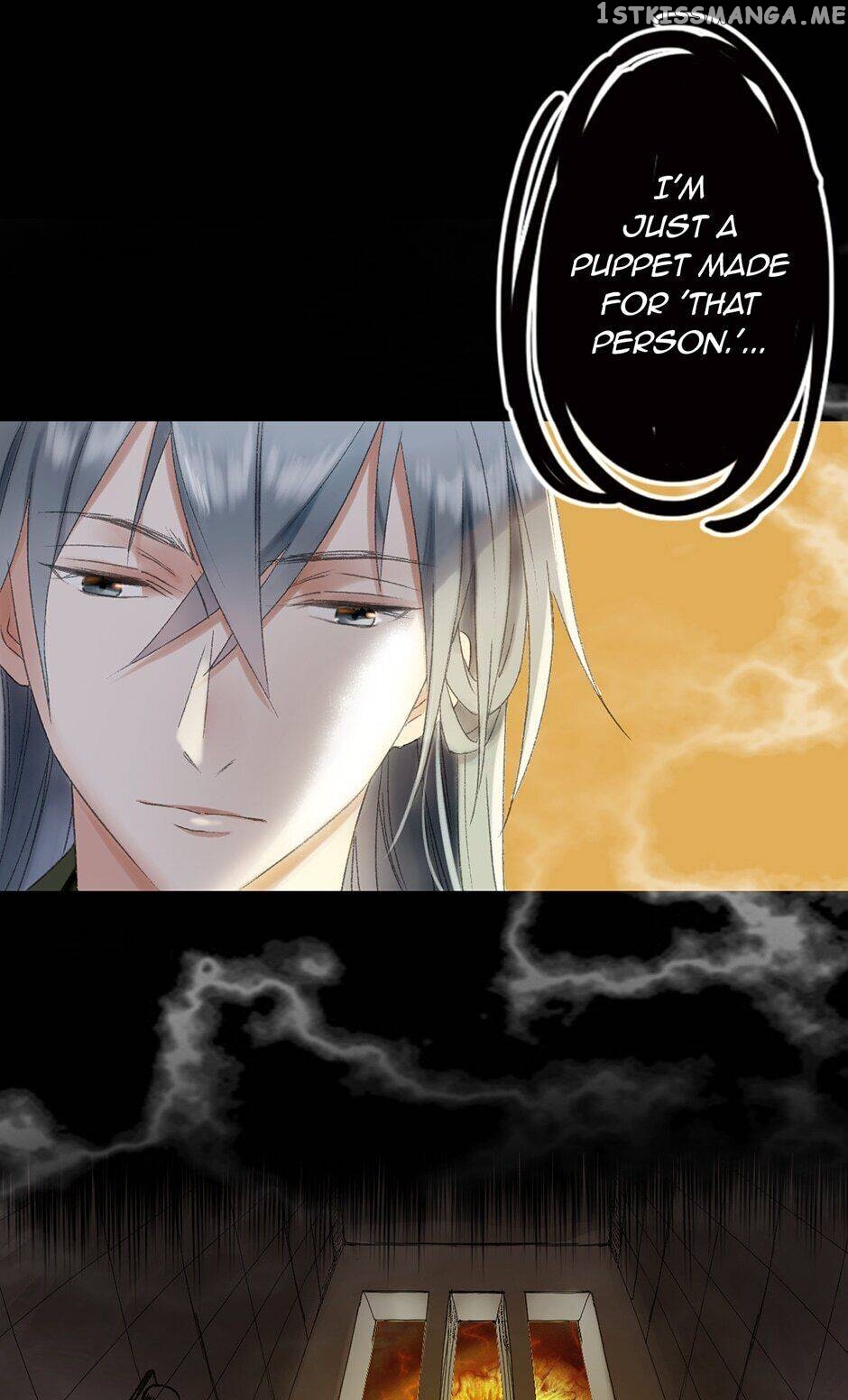 A Taste Of Temptation chapter 14 - page 23
