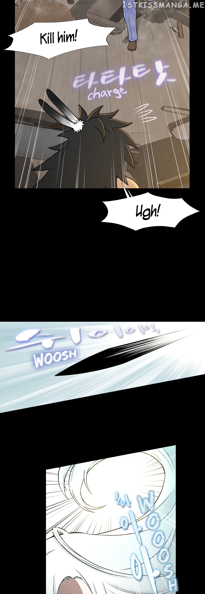 Moonlight on the Lake chapter 8 - page 18