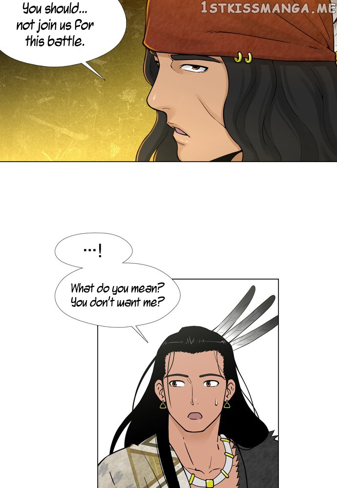Moonlight on the Lake chapter 6 - page 15