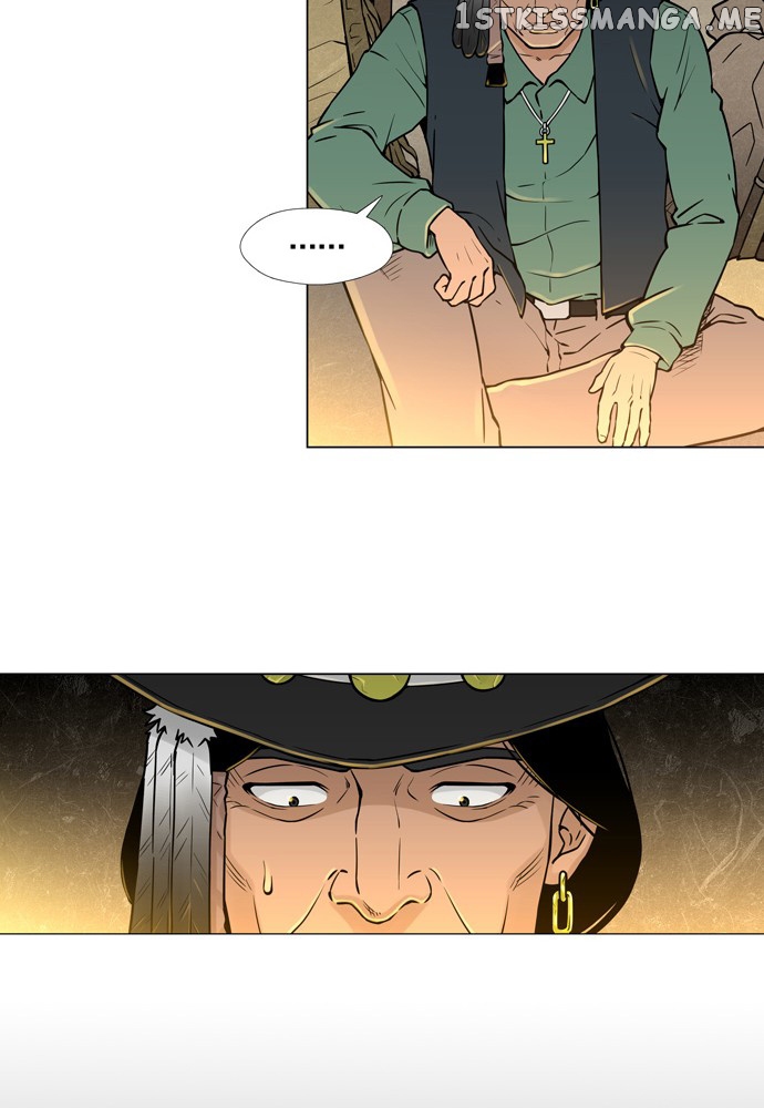 Moonlight on the Lake chapter 6 - page 22