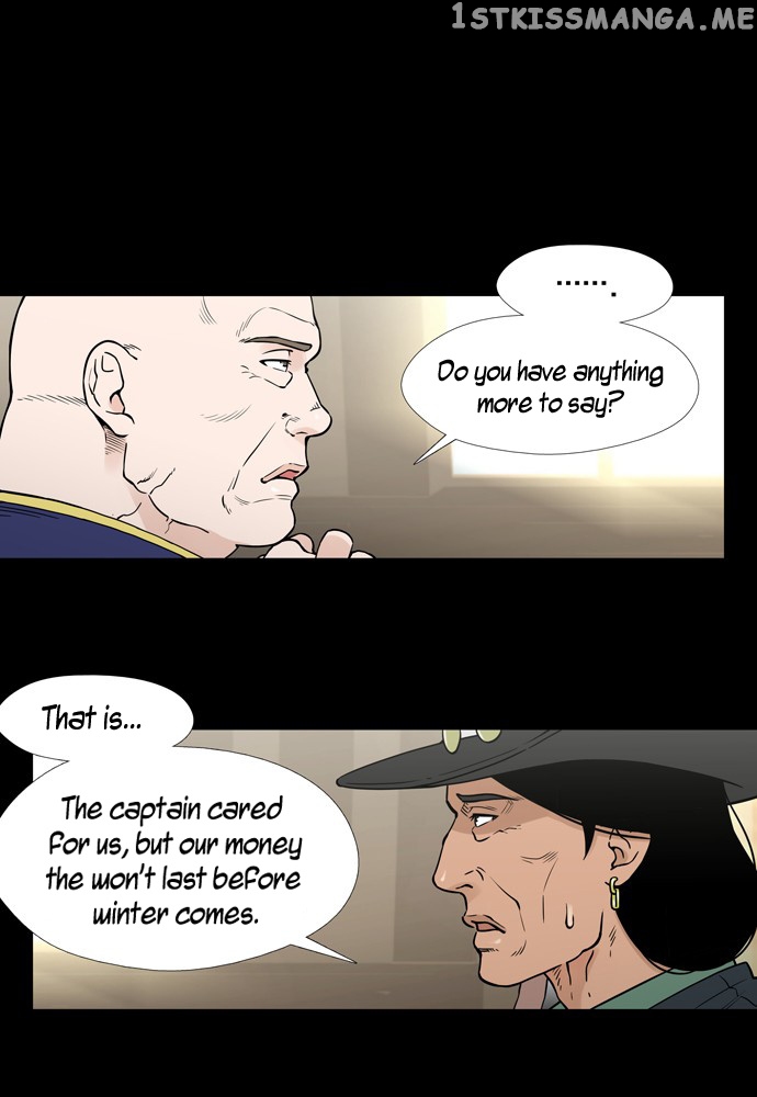 Moonlight on the Lake chapter 6 - page 25