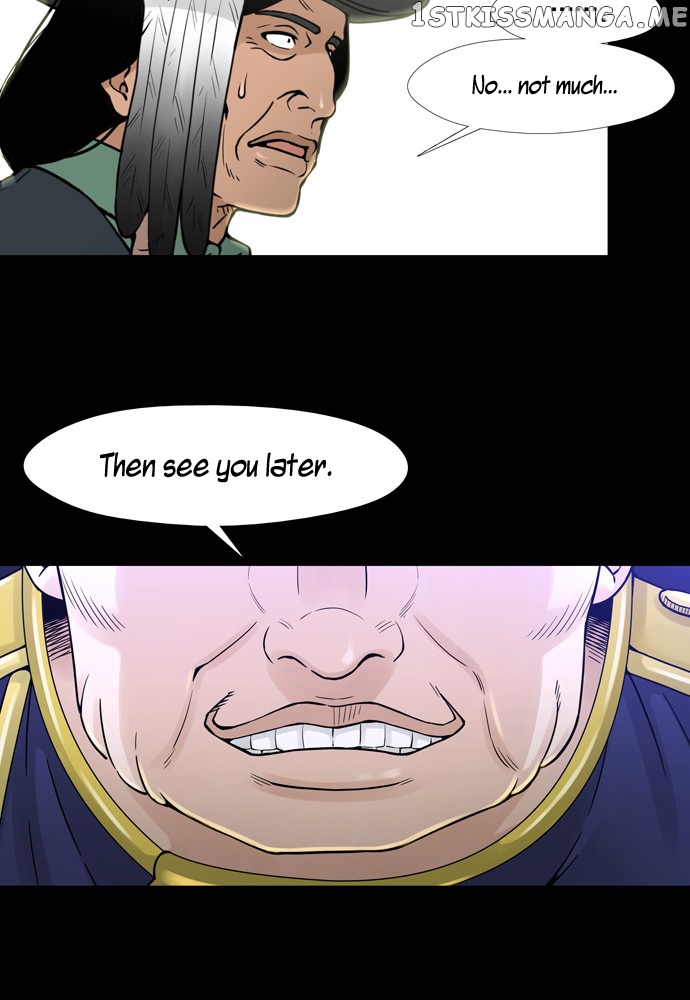 Moonlight on the Lake chapter 6 - page 28