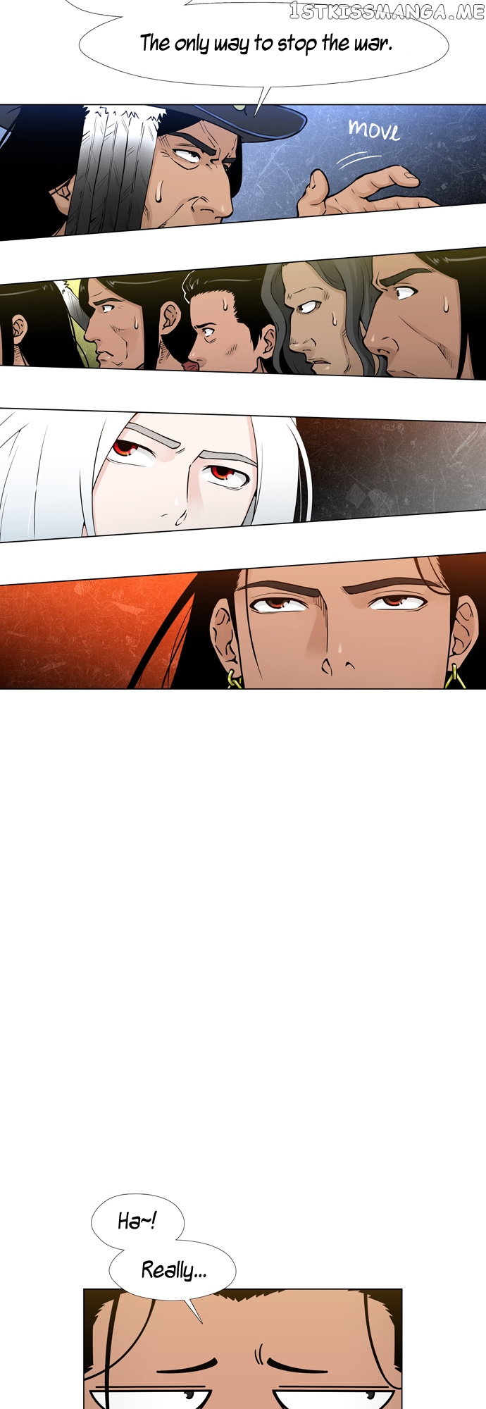 Moonlight on the Lake chapter 5 - page 15