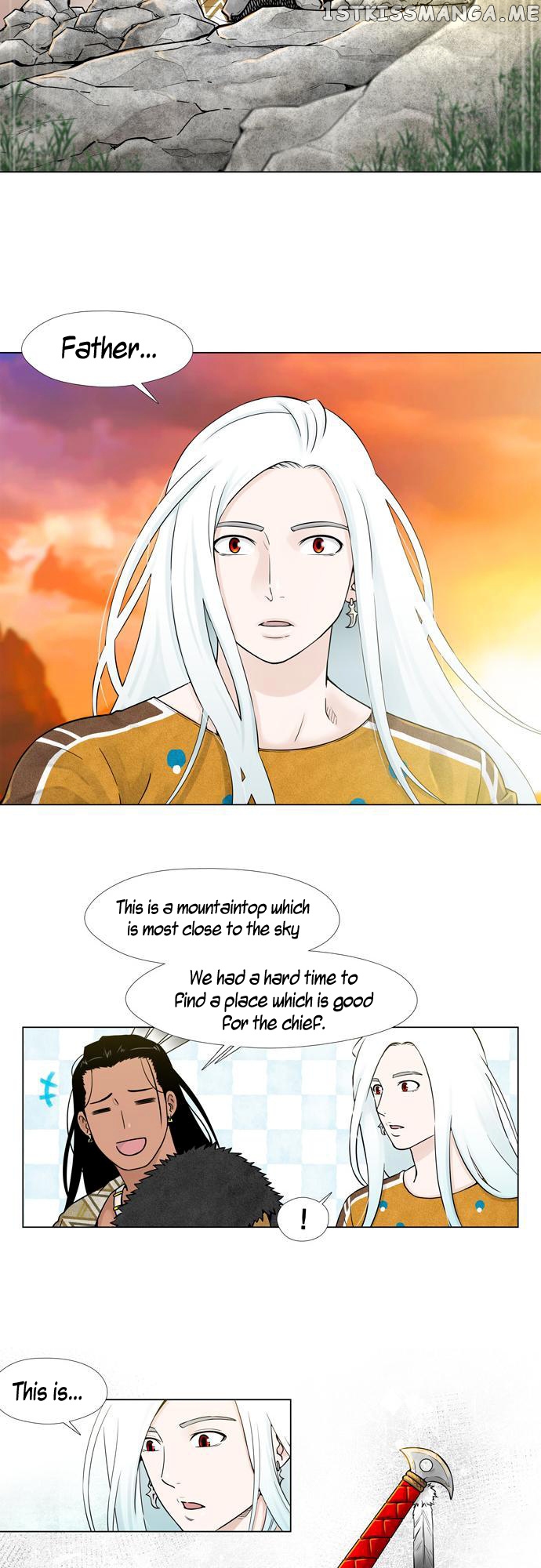 Moonlight on the Lake chapter 4 - page 18