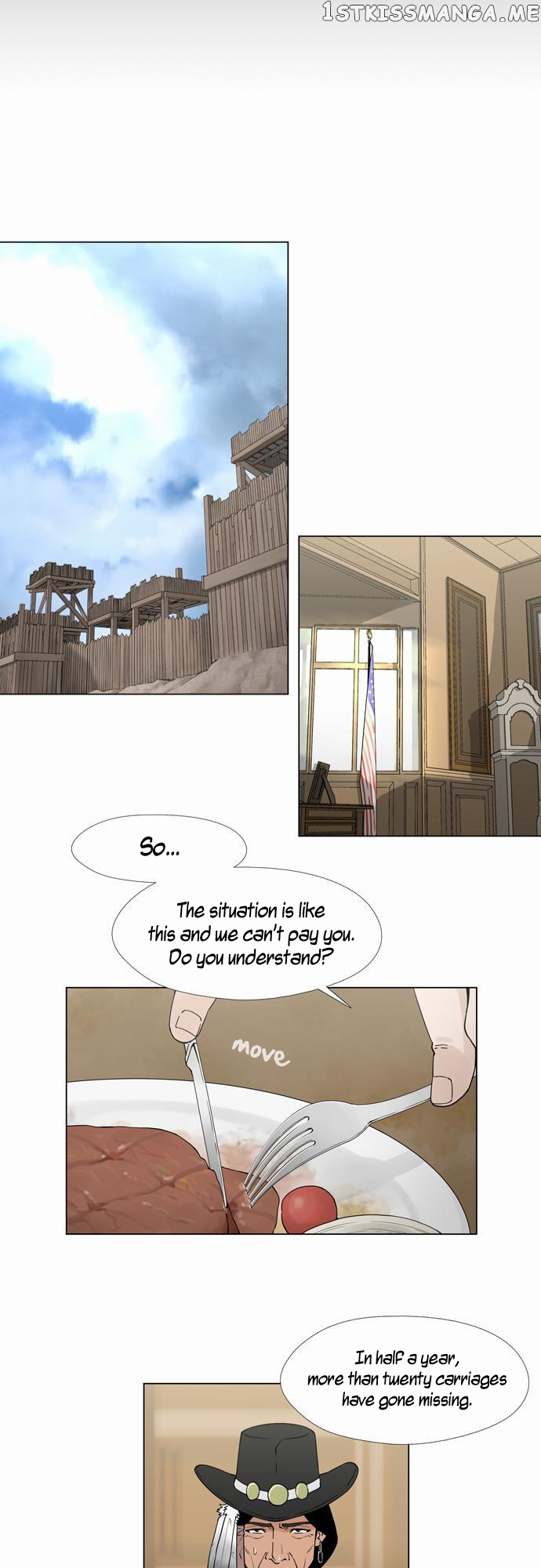 Moonlight on the Lake chapter 3 - page 14