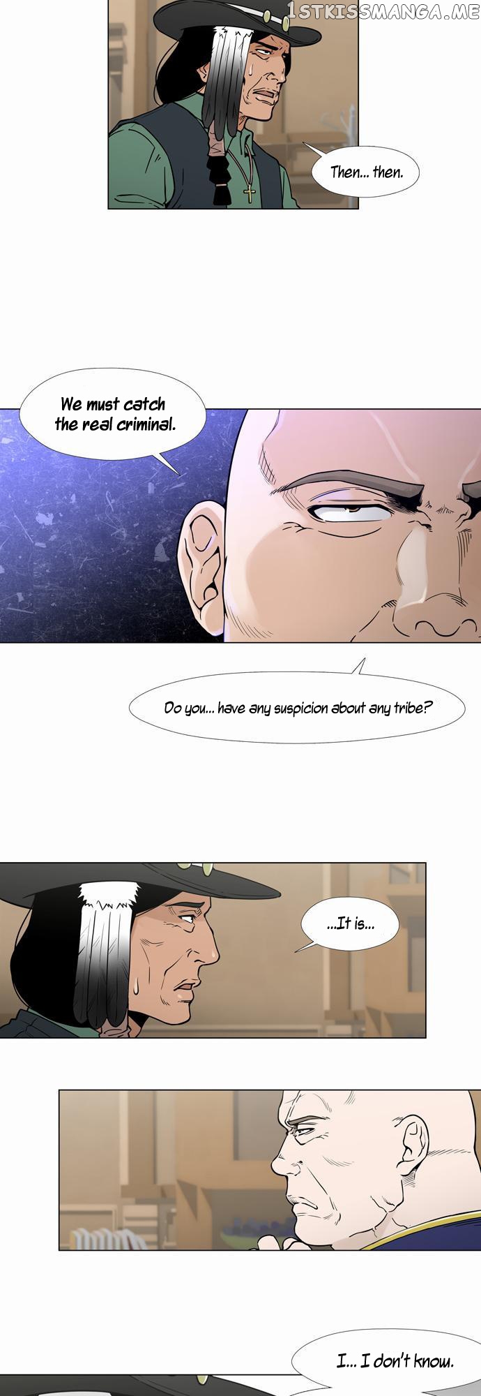 Moonlight on the Lake chapter 3 - page 18