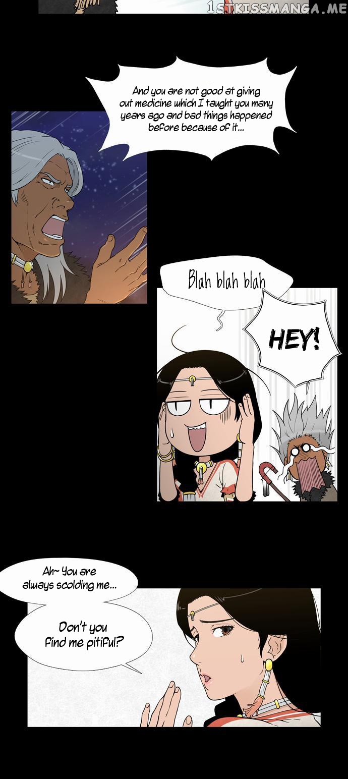 Moonlight on the Lake chapter 3 - page 7