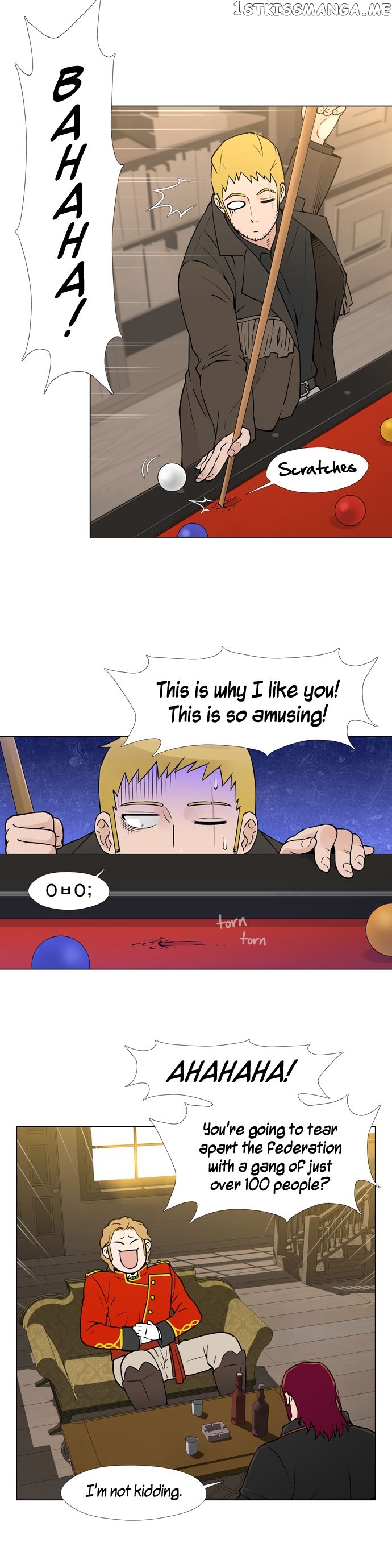 Moonlight on the Lake chapter 17 - page 13