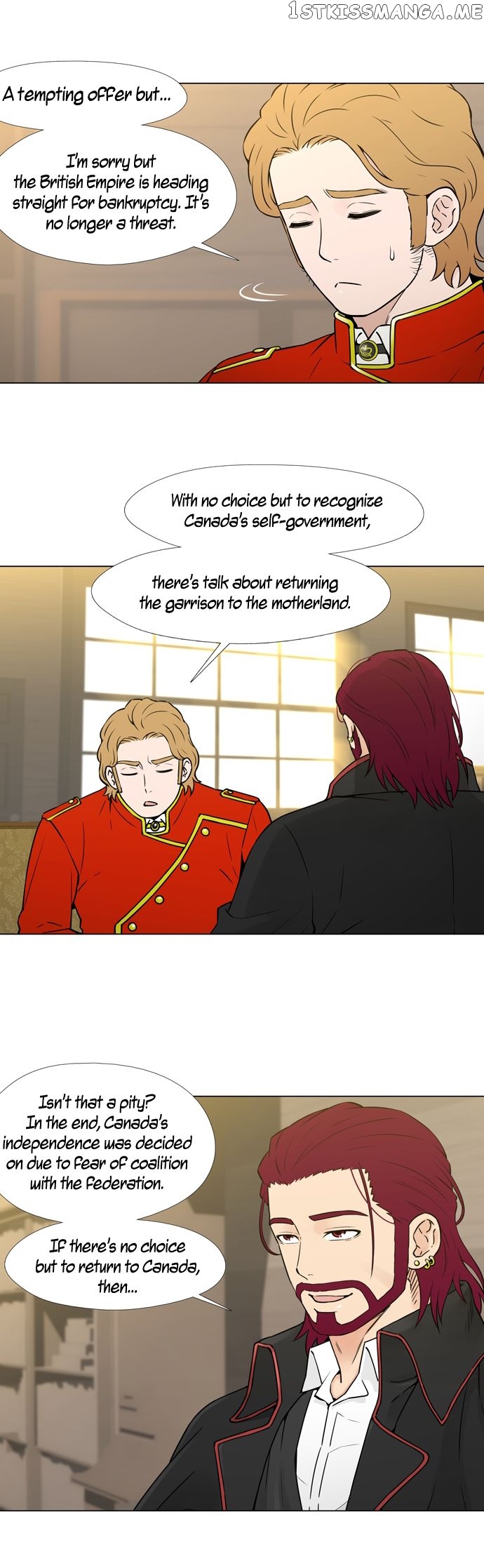 Moonlight on the Lake chapter 17 - page 15