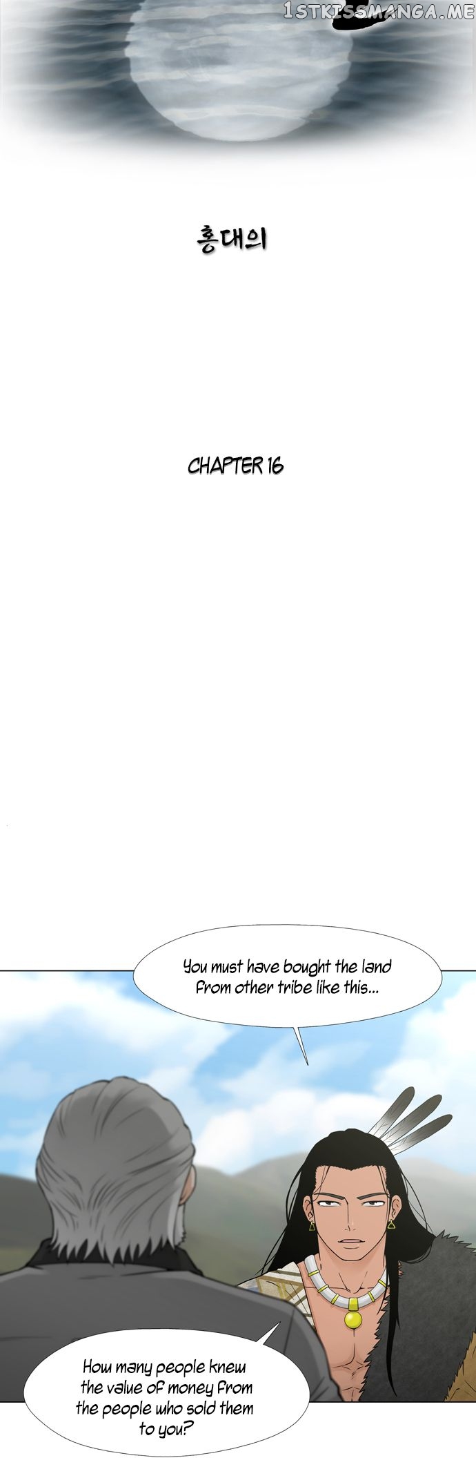 Moonlight on the Lake chapter 16 - page 10