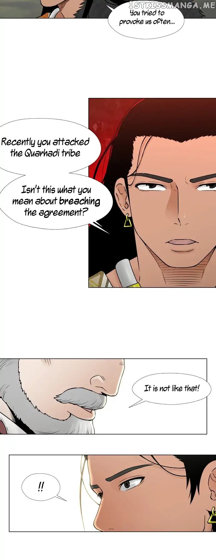 Moonlight on the Lake chapter 15 - page 16