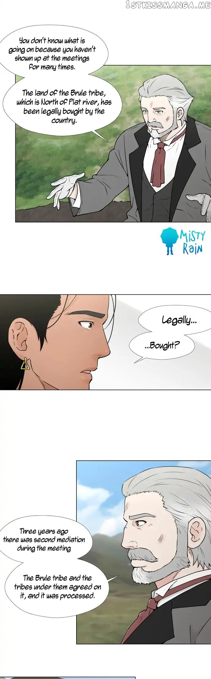 Moonlight on the Lake chapter 15 - page 17