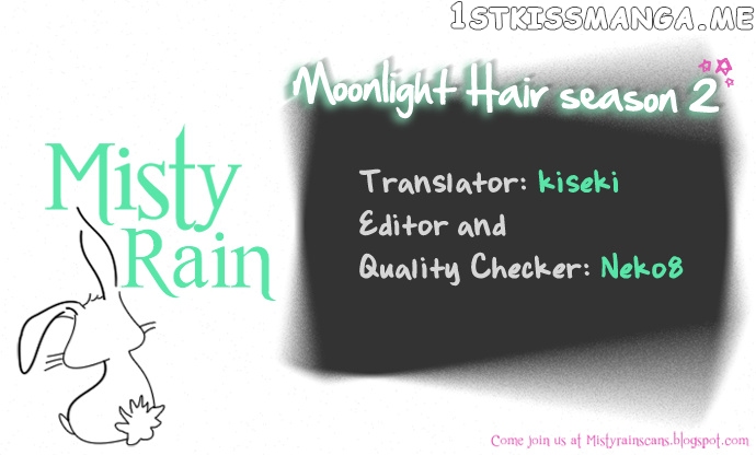 Moonlight on the Lake chapter 0.1 - page 1
