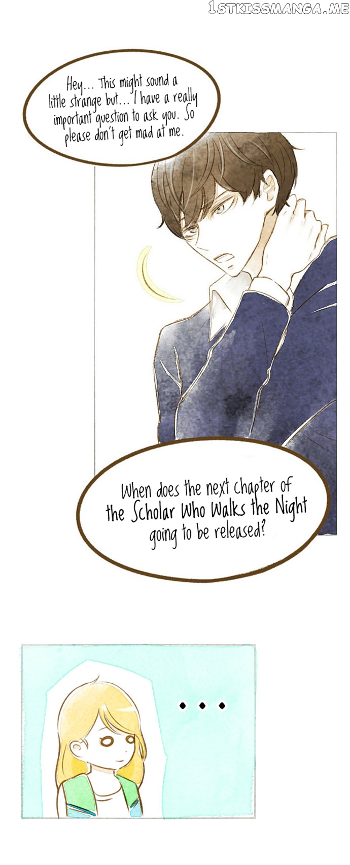 Moonlight on the Lake chapter 0.1 - page 14