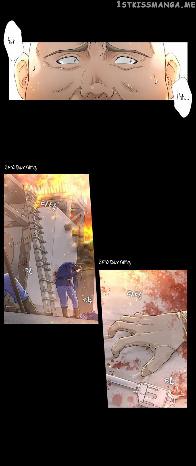 Moonlight on the Lake chapter 0.1 - page 5