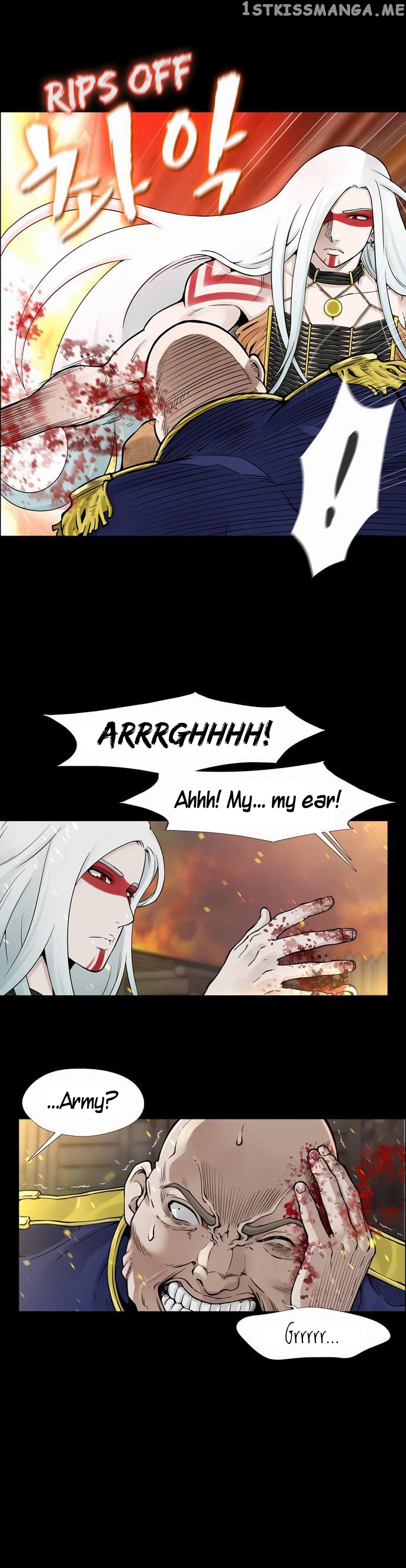 Moonlight on the Lake chapter 0.1 - page 9